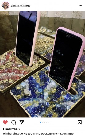 Mold No. 62 Phone stand (15 cm) read the description 