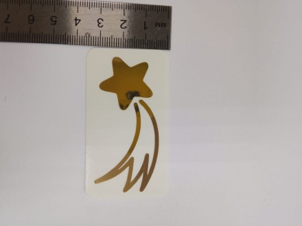 №70 Падающая звезда Наклейка (золото) Sticker  