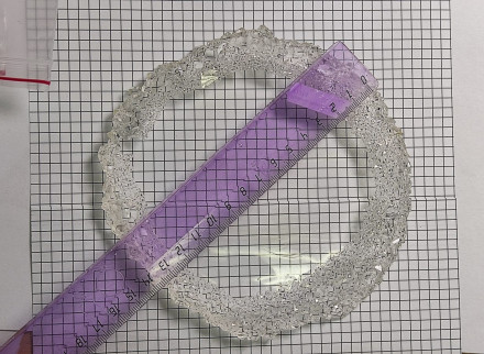 №807 Coaster with crystal edge (Mold)