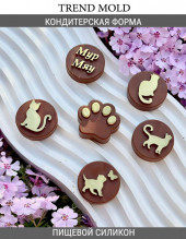 №1025 Кошечки , кошки №1025 Кошечки , кошки