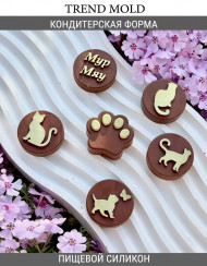 №1025 Кошечки , кошки №1025 Кошечки , кошки