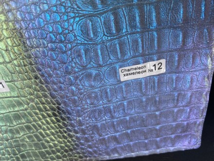 №11 Хамелеон (5 гр) (цвет желтый-зеленый)  Внимание баночка не полная т.к. она объёмом 20 мл ,а порошка в банке 5 гр 