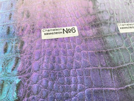 №6 Хамелеон (5 гр) (цвет фиолетовый-розовый)  Внимание баночка не полная т.к. она объёмом 20 мл ,а порошка в банке 5 гр 