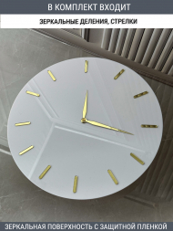 Набор для часов стрелки деления золото (комп 102,123,ЗАГЛУШКА,золото)