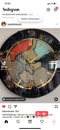 Циферблат Grace (серебро) №94 Циферблат Grace (серебро) №94