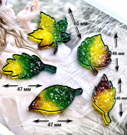 Молд №657 Листья с кантиком Кристаллические (мини брошки) 