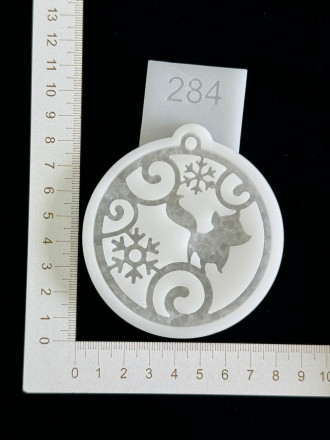 Молд №284 лиса в шаре