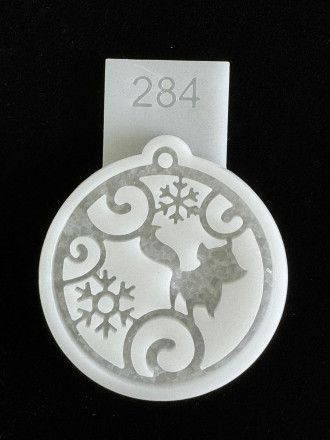 Молд №284 лиса в шаре