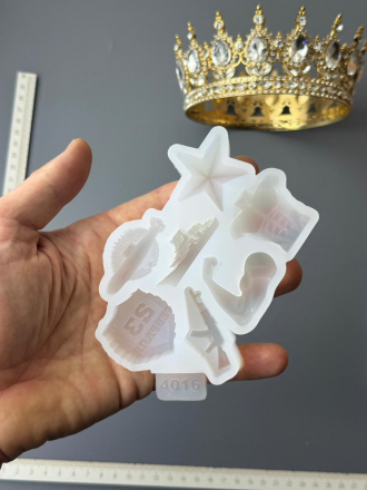 №4016 молд 23 февраля