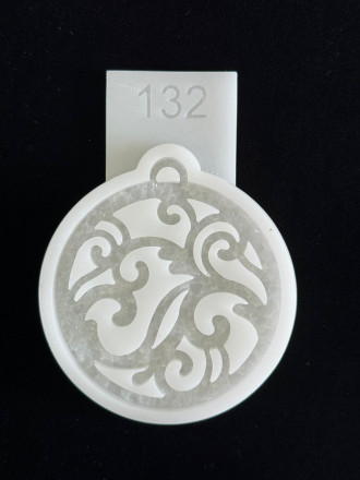 Молд №132 Шар с узором