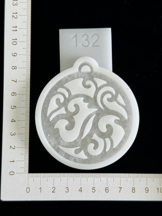 Молд №132 Шар с узором