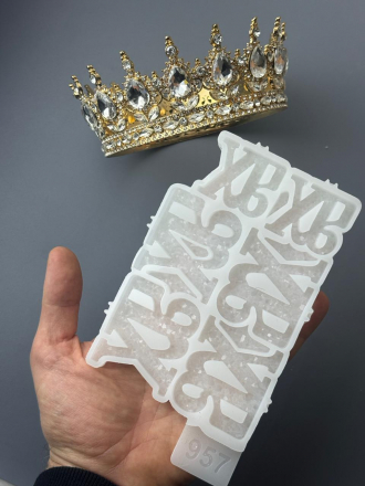 №957 Пасха ХВ   (для леденцов)  НОВАЯ