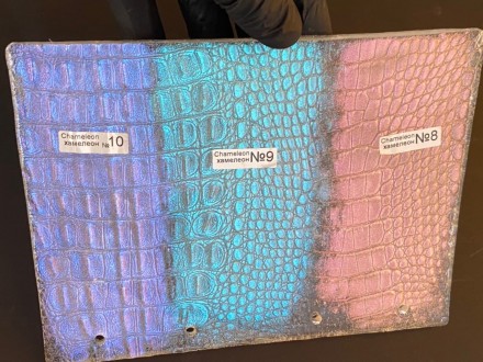 №9 Сhameleon pigment  Хамелеон (цвет голубой-фиолетовый )   