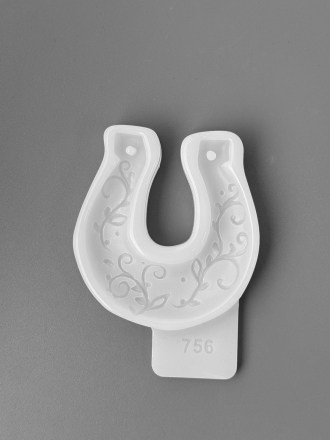 Молд №756 Подкова