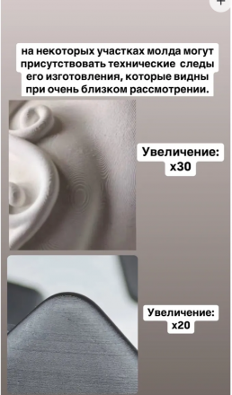 №744 йорк терьер силиконовая форма №744 йорк терьер силиконовая форма