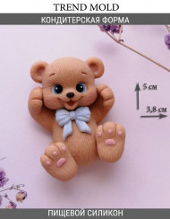 №1036 Медвежонок №1036 Медвежонок