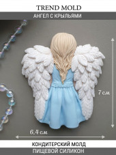 №1050 Ангел №1050 Ангел