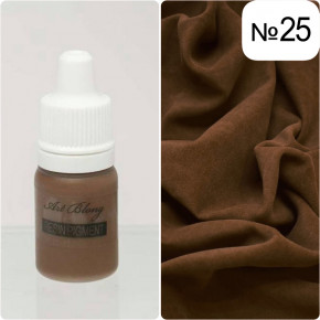 №Т-25 Краситель для смолы (Тюбик) Resin Pigment (brown)