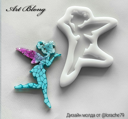 Молд №271 Фея Loving Fairy