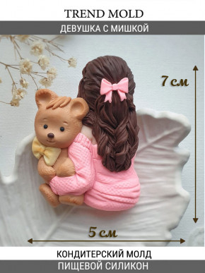 №1013 Девушка с мишкой 