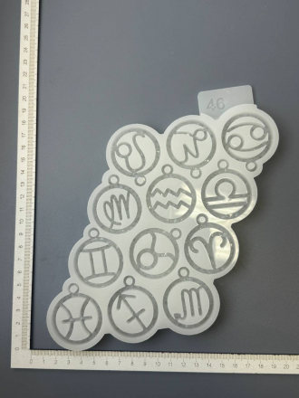 Молд №46 Кристаллические знаки зодиака 