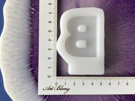 Молд буква "B"  