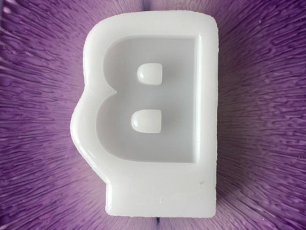 Молд буква "B"  