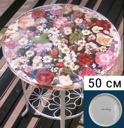 УЦЕНКА №0089 Для столов 50 см глубина 22 мм (склад спросить АНЮ) 