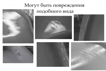 УЦЕНКА №0089 Для столов 50 см глубина 22 мм (склад спросить АНЮ) 