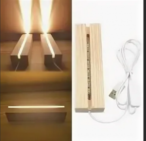 Брак (работает свет) Светодиодный 3D светильник (теплый свет) читайте описание брака и смотрите фото 