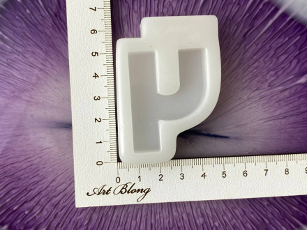 Русская буква "Ч" Высота буквы 42 мм (молд, силиконовая форма) Русская буква "Ч" Высота буквы 42 мм (молд, силиконовая форма)