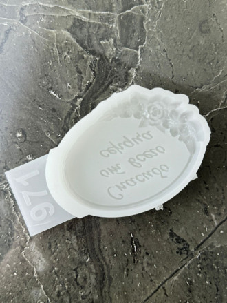 №971 Спасибо от всего сердца №971 Спасибо от всего сердца