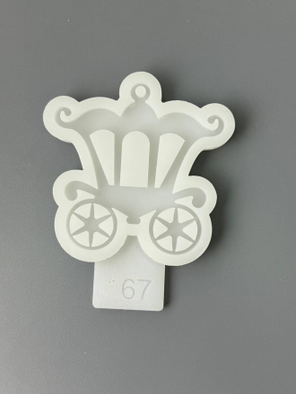 №167 Молд Карета №167 Молд Карета