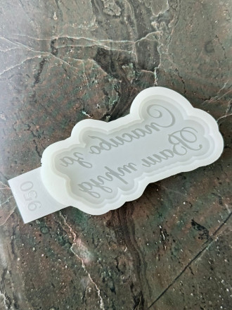 №950 Спасибо за Ваш труд №950 Спасибо за Ваш труд