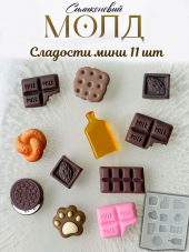 №1071 Мини набор №1071 Мини набор