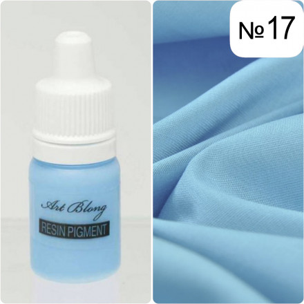 №Т-17 Краситель для смолы (Тюбик) Resin Pigment (blue lagoon)
