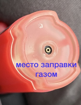 Горелка №4 - 1 шт.