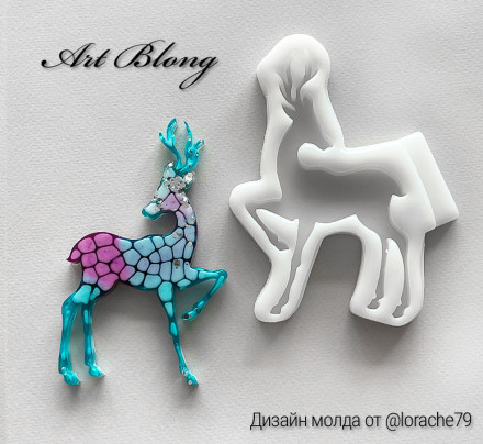 Молд №111 Гламурный Олень