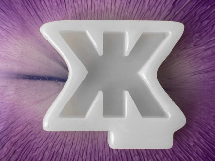 Русская буква "Ж"  Высота буквы 42 мм  (молд, силиконовая форма )  