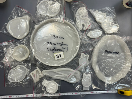 !Уценка! №31 все что на фото Уценка-Брак 7 1 !Уценка! №31 все что на фото Уценка-Брак 7 1