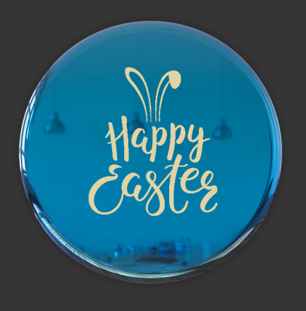 №84 Наклейка (золото)  