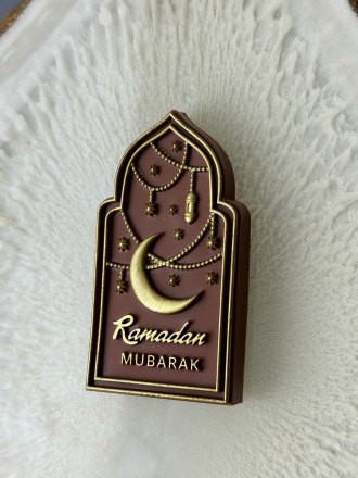 №2015 Молд мусульманский 