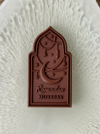 №2015 Молд мусульманский 