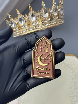 №2015 Молд мусульманский 