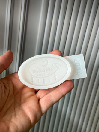 №2014 Молд мусульманский 