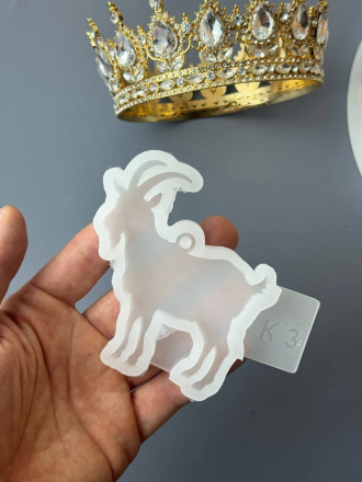 № К-3 Молд Коза глянцевая   