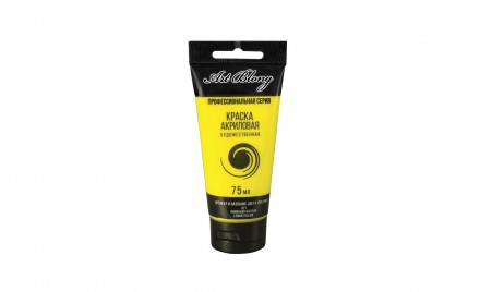 Краска для Fluid Art (75 мл) желтая светлая Краска для Fluid Art (75 мл) желтая светлая