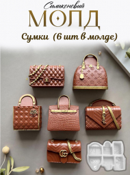 №1041 Сумки топовые №1041 Сумки топовые