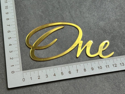 №5 Mirror element Topper (Топпер для торта One)