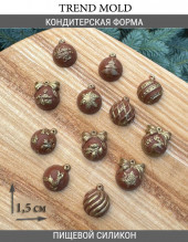 №1047 Мини шарики новогодние шары №1047 Мини шарики новогодние шары